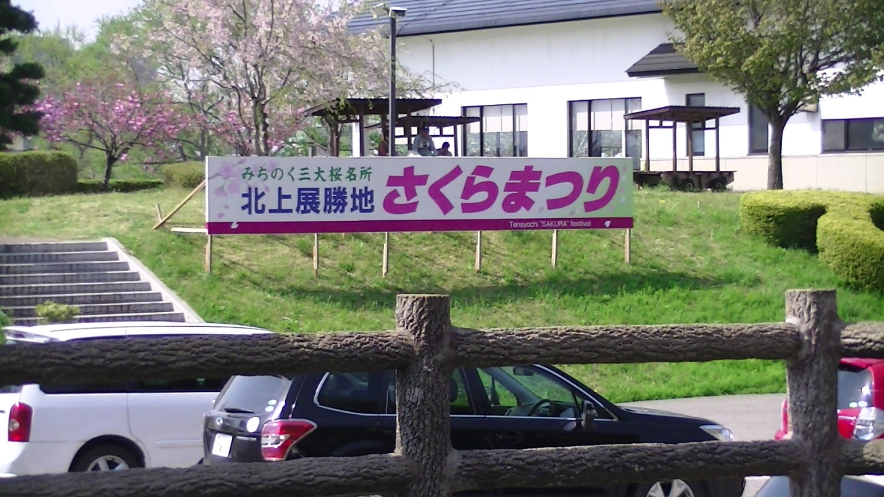 サトウ・ハチロー記念館 | SSBB便り | 雨水利用・調整池・SSBB