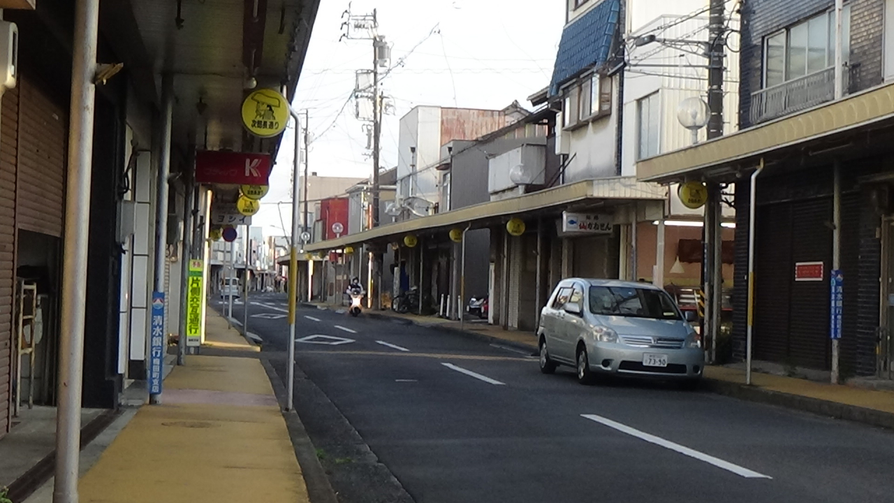 活動歴および当時の関連ビジュアル記録