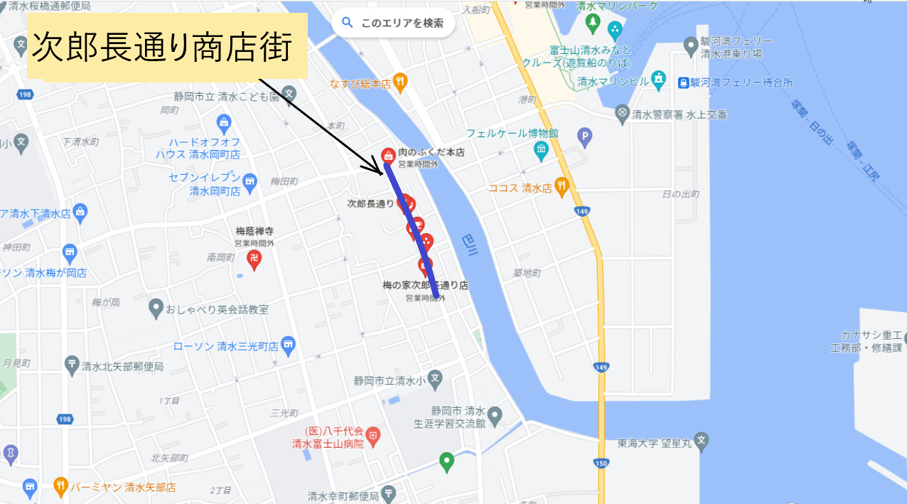 次郎長通り商店街　地図2