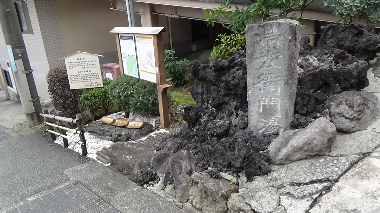 16 清左衛門の湯