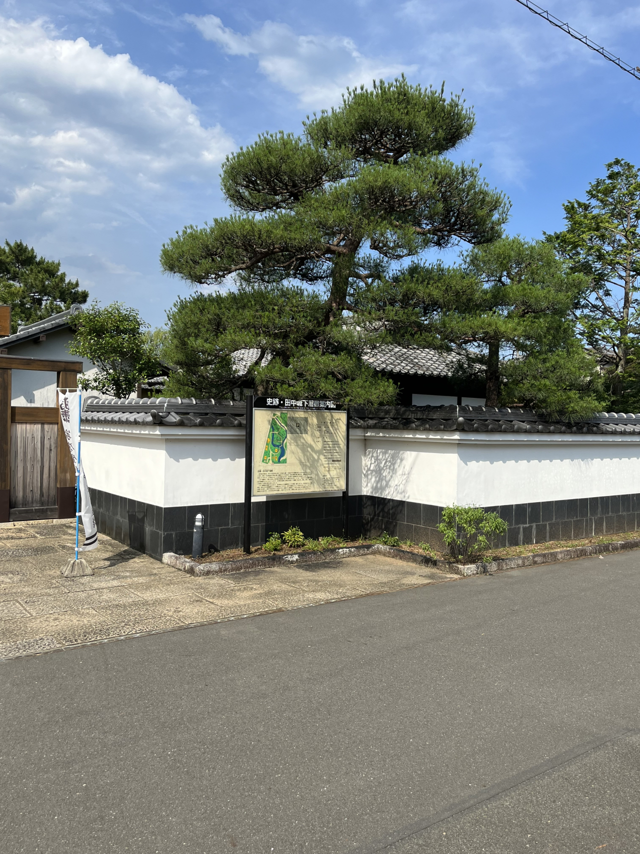 4 正面右側