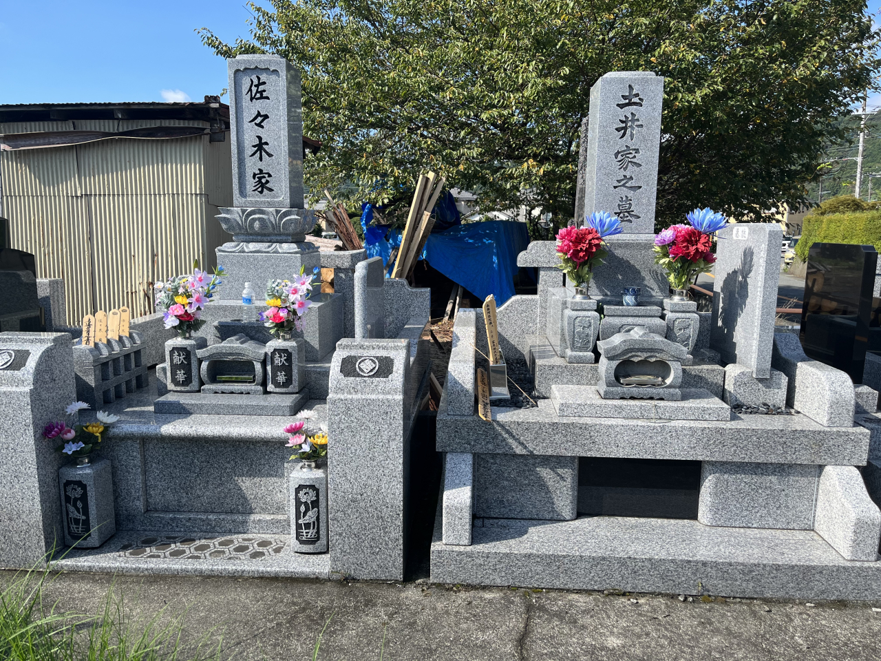 13 富士宮墓地1